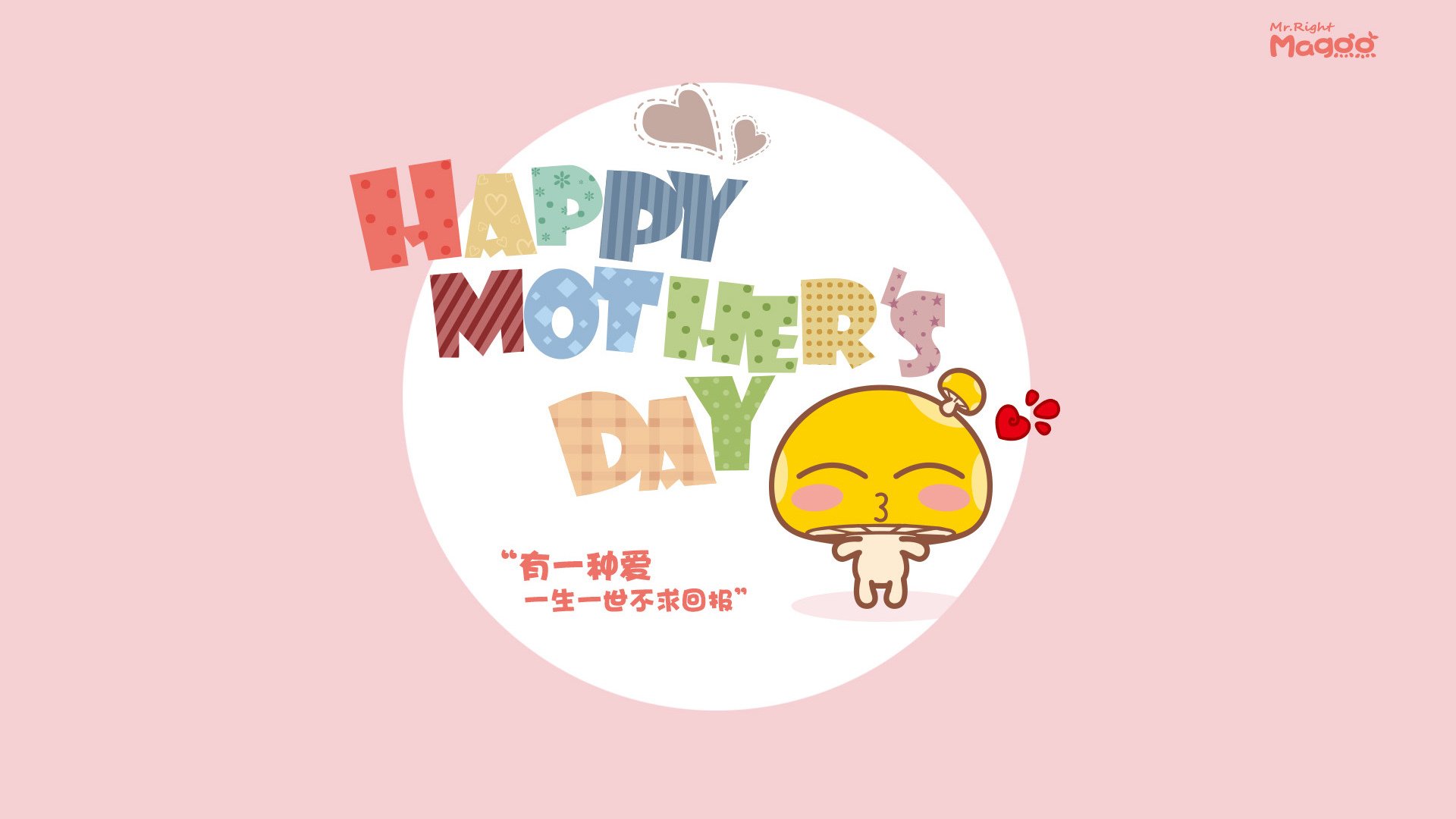 _凯尔特人继续高歌猛进,领跑联盟_,凯尔特人pritchard