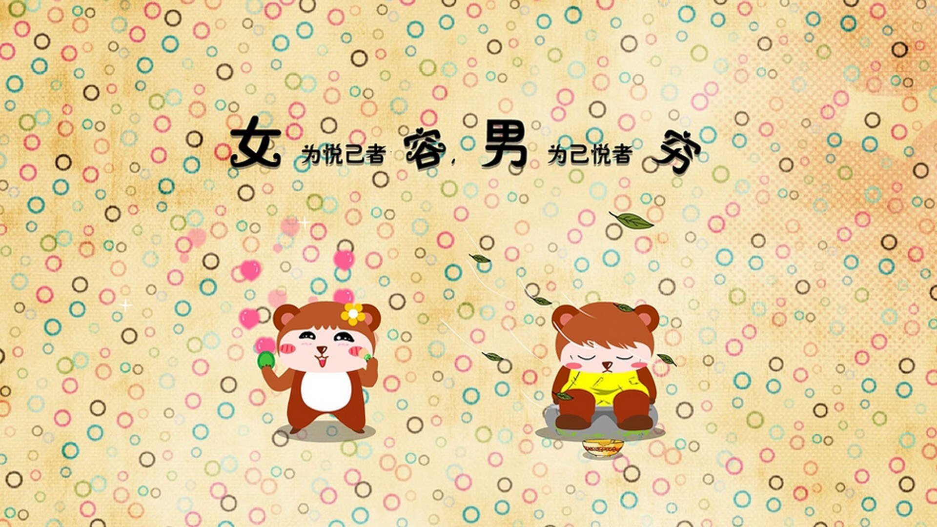 “传奇再临：曾经的冠军队伍辉煌瞬间”，传奇再现2026