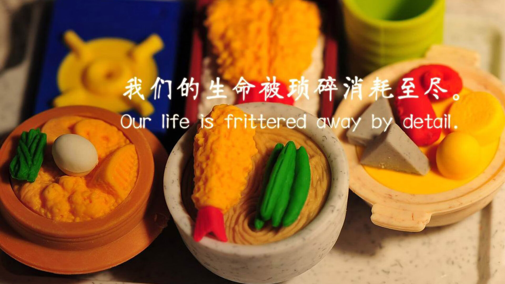 拜仁慕尼黑击败皇马，晋级欧冠四强，拜仁慕尼黑击败皇马,晋级欧冠四强