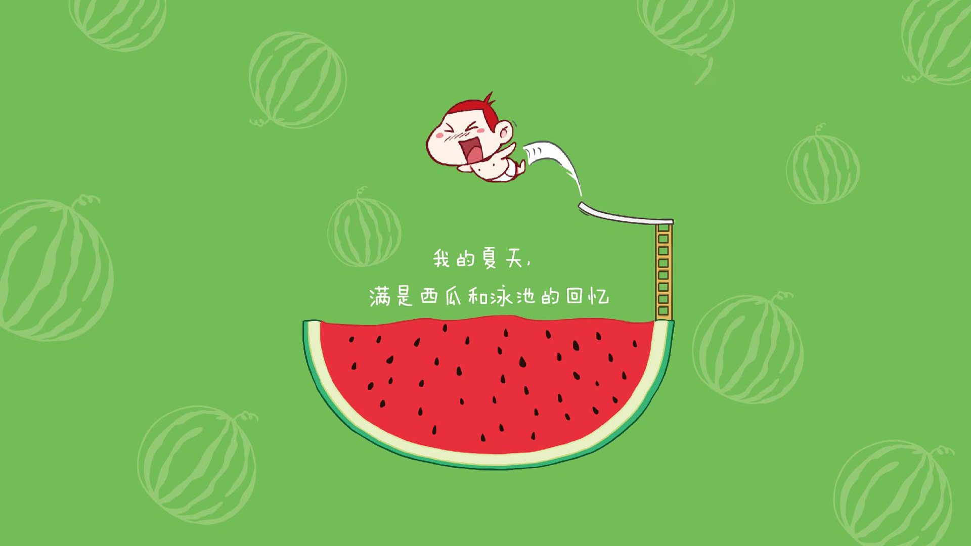 世界定向越野锦标赛中国获团体铜牌，国际定向越野联合会