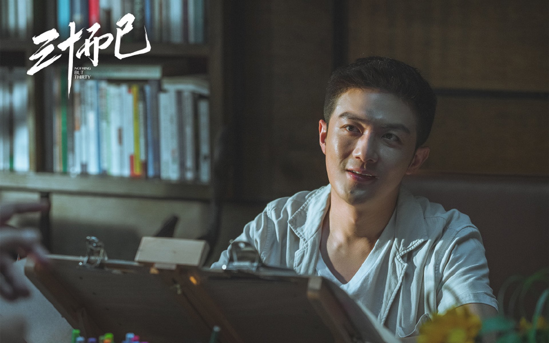 全国定向运动锦标赛多地选手展风采,全国定向锦标赛几年举办一次