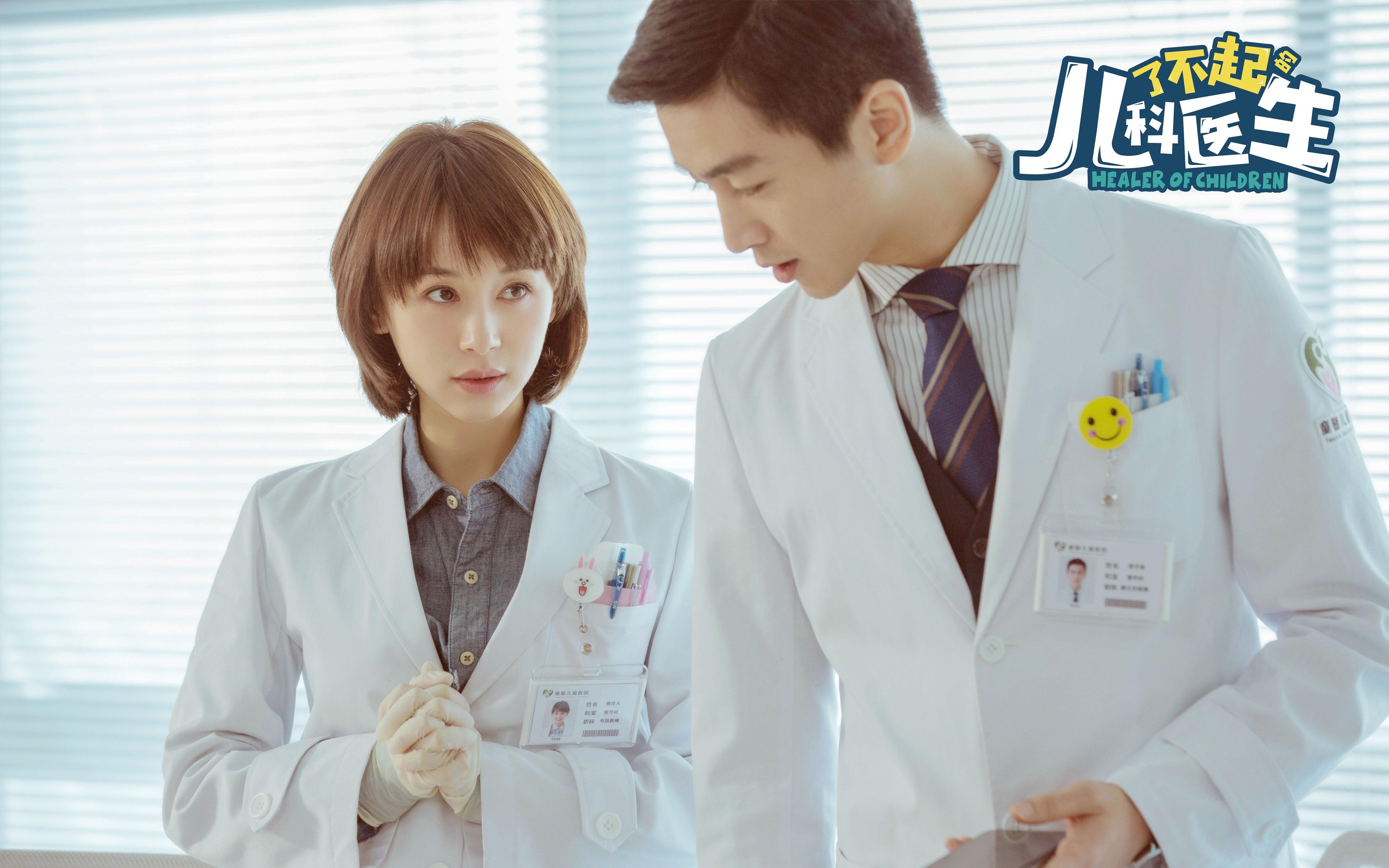 B体育-博卡青年前腰传球精准，是全场亮点，博卡青年著名球员