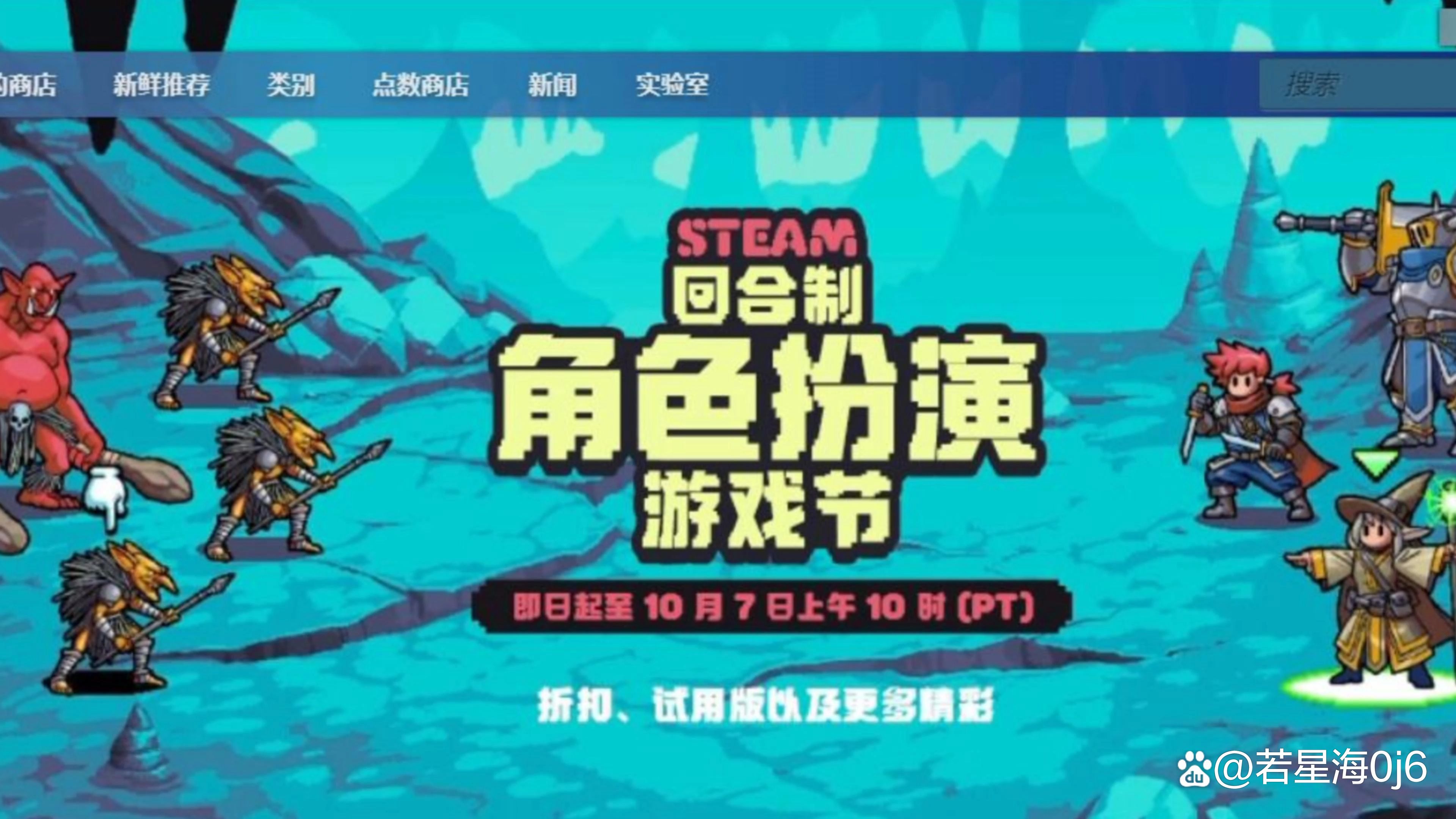 包含b体育下载:电竞游戏中的社交功能：改变了我们的互动模式的词条