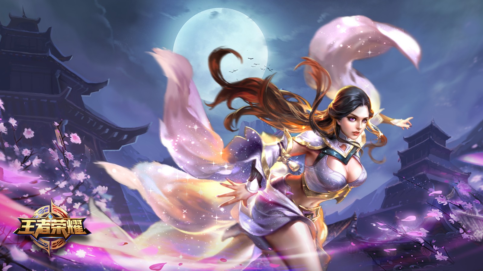 b体育下载:王者荣耀新赛季战术创新，战队在游戏中的表现和策略的简单介绍