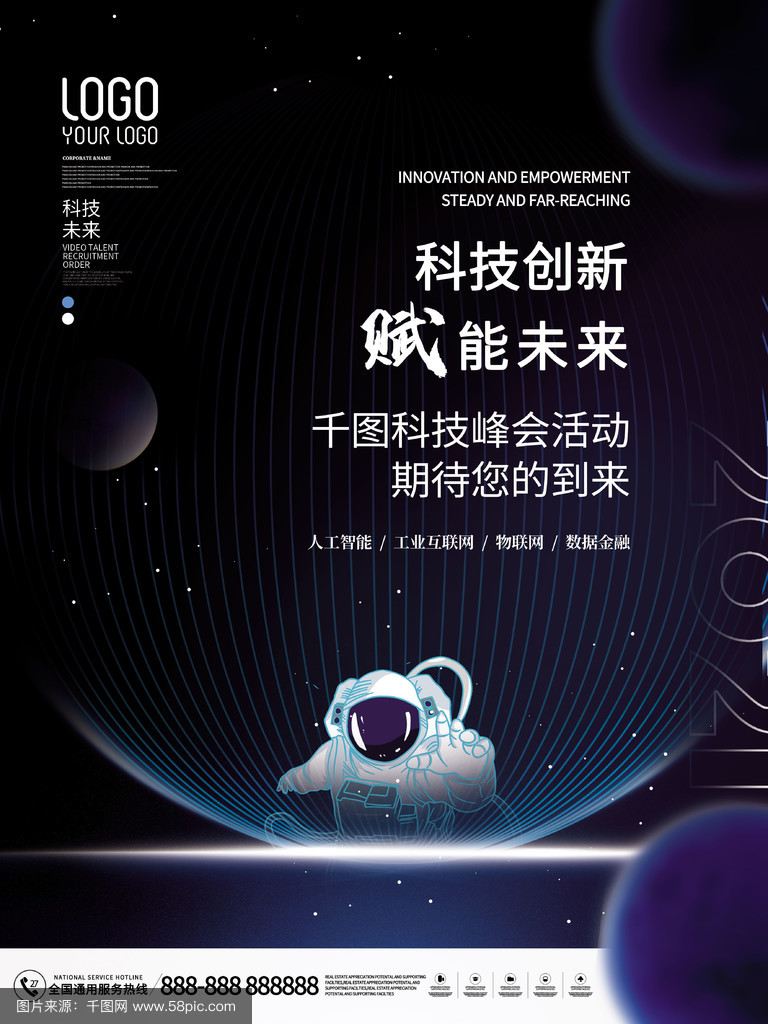 "b体育下载:元宇宙与电竞结合的未来展望"的简单介绍