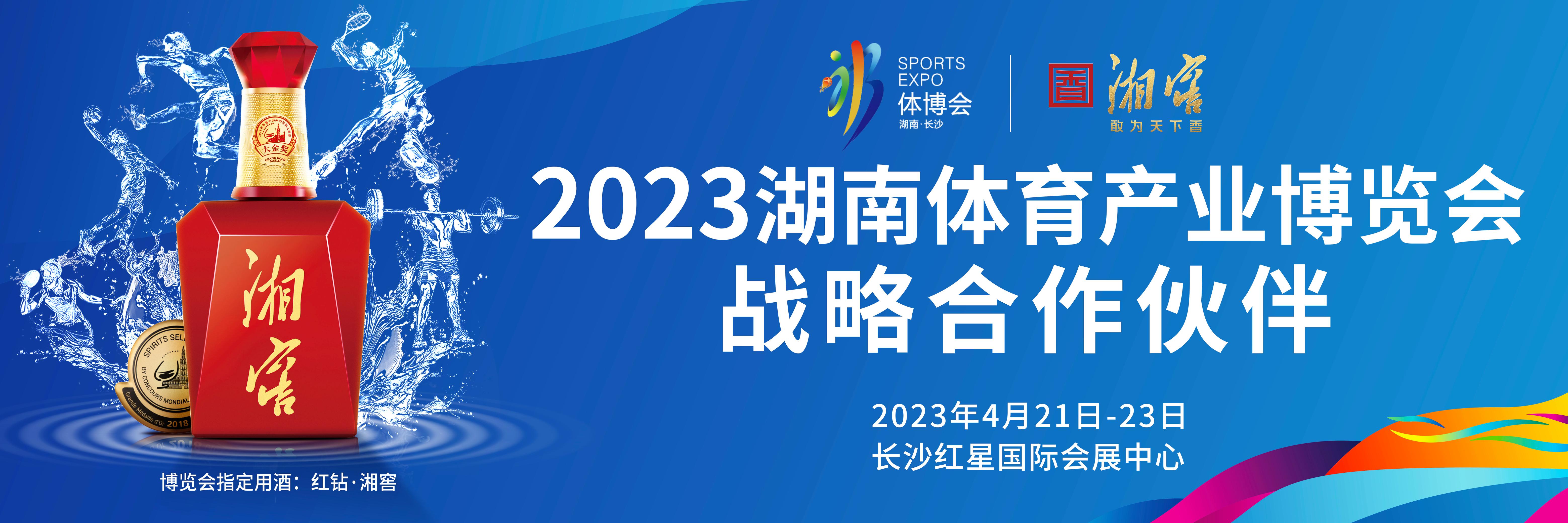 关于B体育：全球大型赛事影响力：推动体育产业的发展的信息
