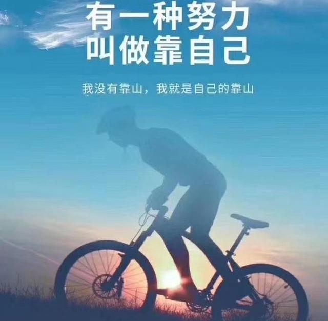 关于B体育:运动员生活的另一面:背后不为人知的努力的信息 关于B体育:运动员生活的另一面:背后不为人知的努力的信息