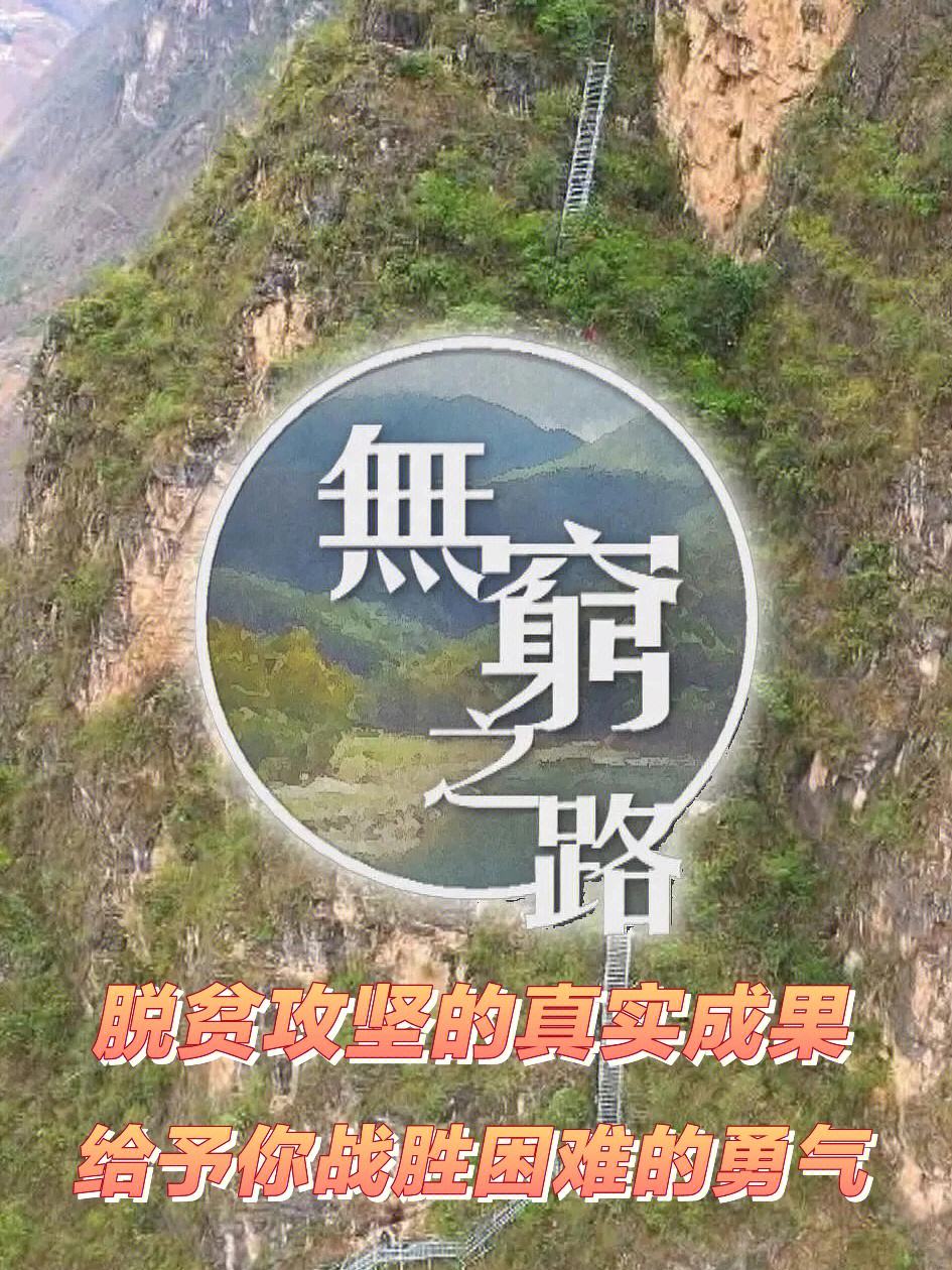 包含B体育官方网址：篮球纪录片：真实记录，感动人心，传递正能量的词条