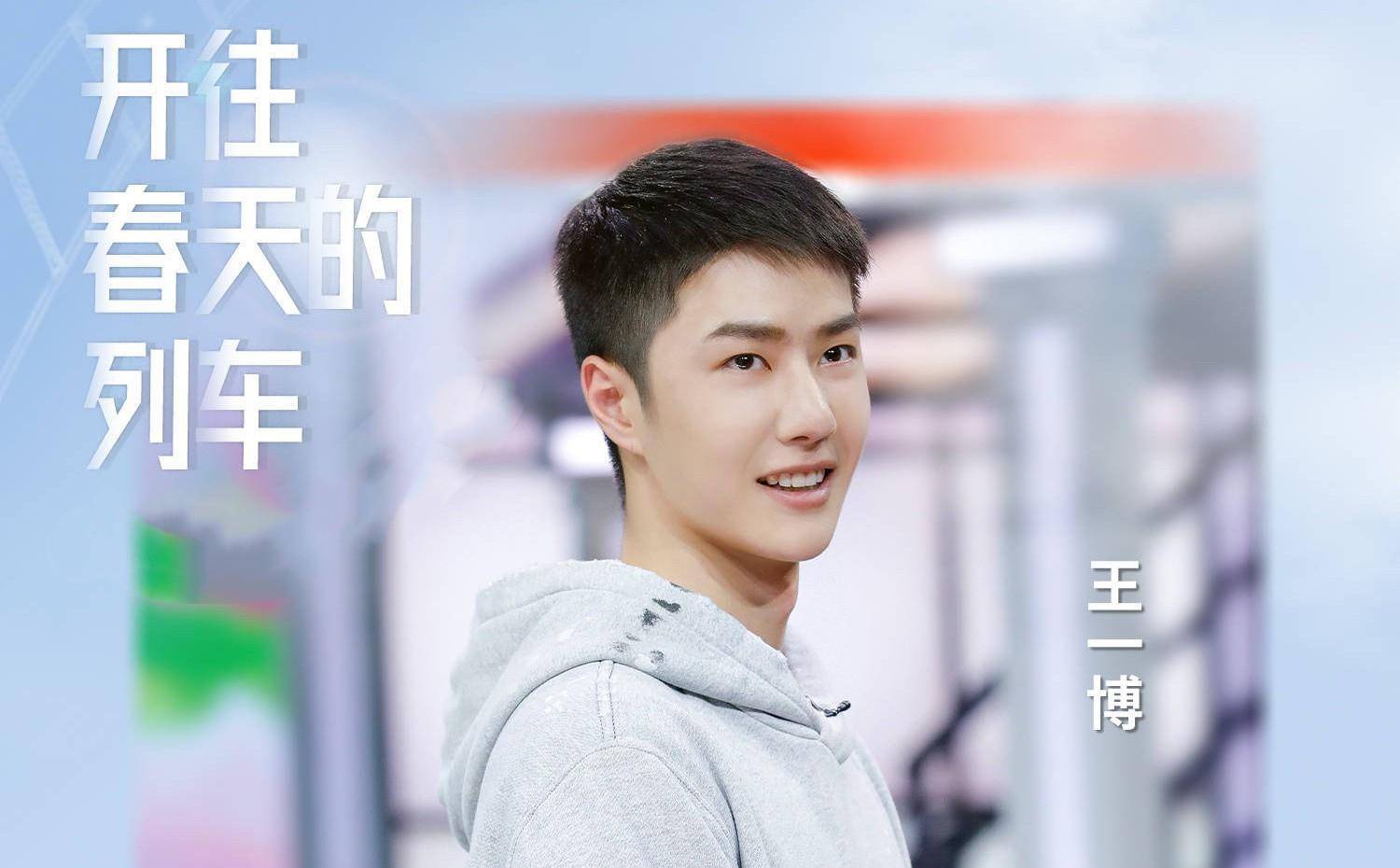 包含B体育官方网址：篮球纪录片：真实记录，感动人心，传递正能量的词条