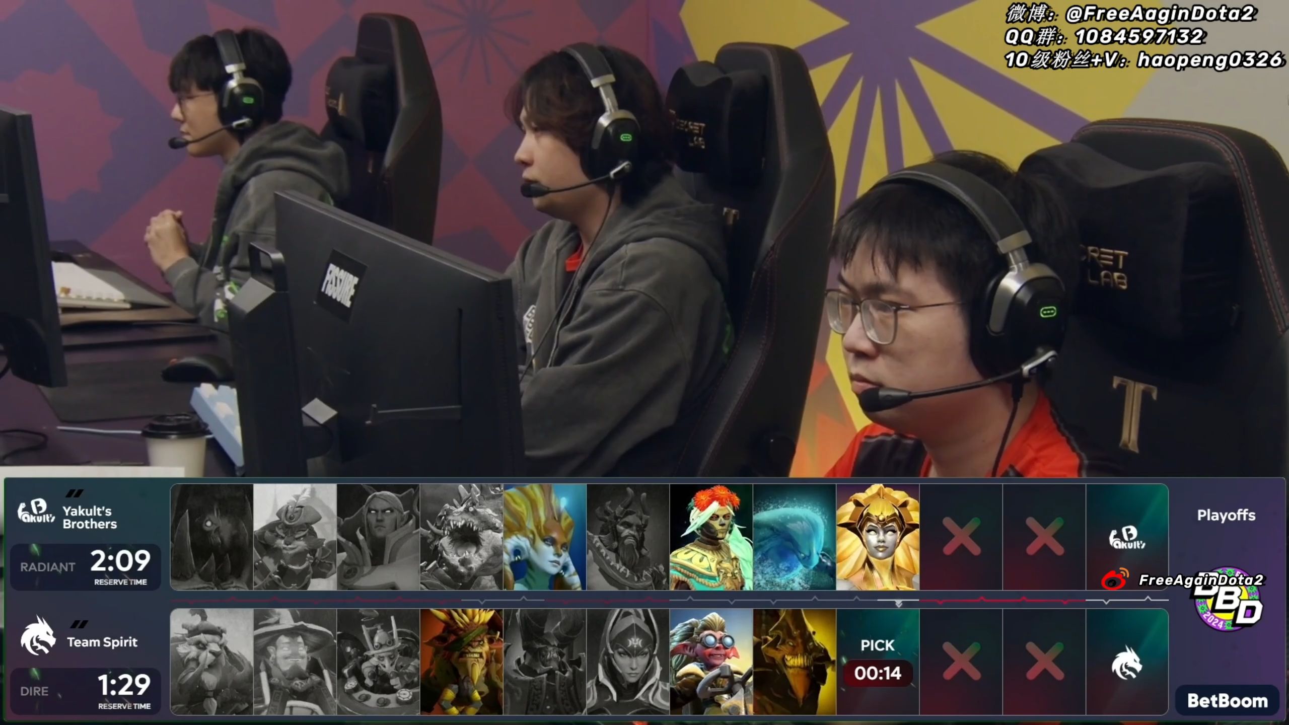 包含b体育下载:《Dota2》职业战队教练的观点,战术与选手培养的结合的词条 包含b体育下载:《Dota2》职业战队教练的观点,战术与选手培养的结合的词条