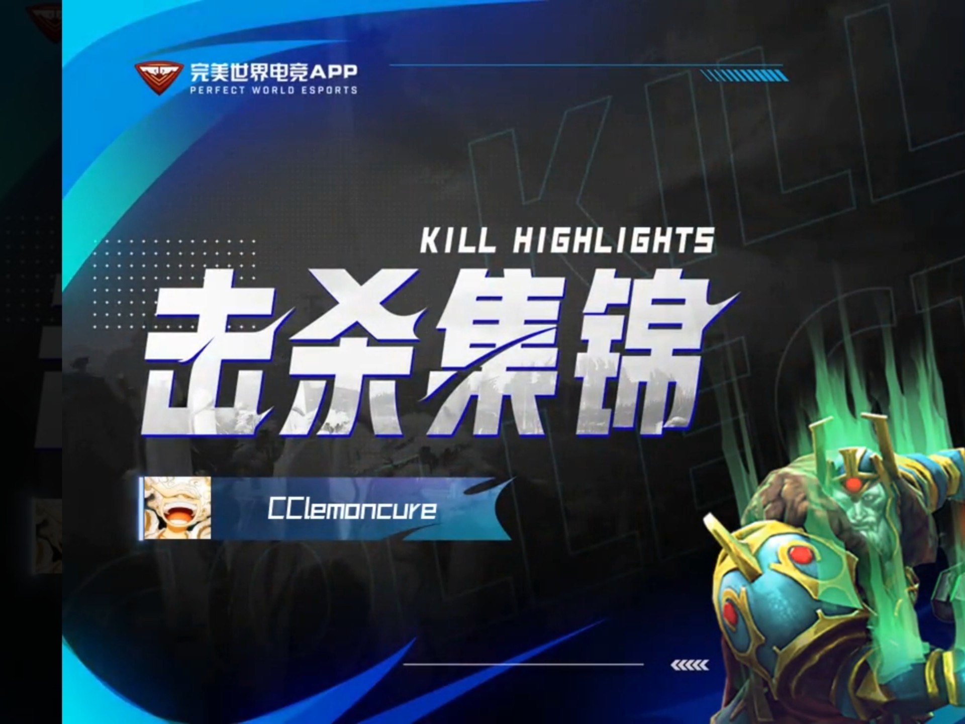 包含b体育下载:《Dota2》职业战队教练的观点,战术与选手培养的结合的词条 包含b体育下载:《Dota2》职业战队教练的观点,战术与选手培养的结合的词条