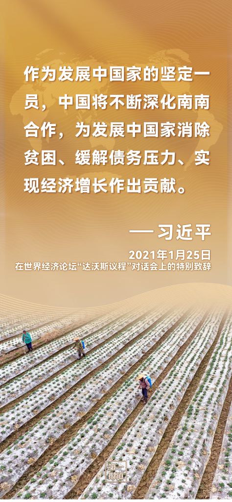 包含B体育官方网站:意甲的复兴之路：现代化转型的启示的词条