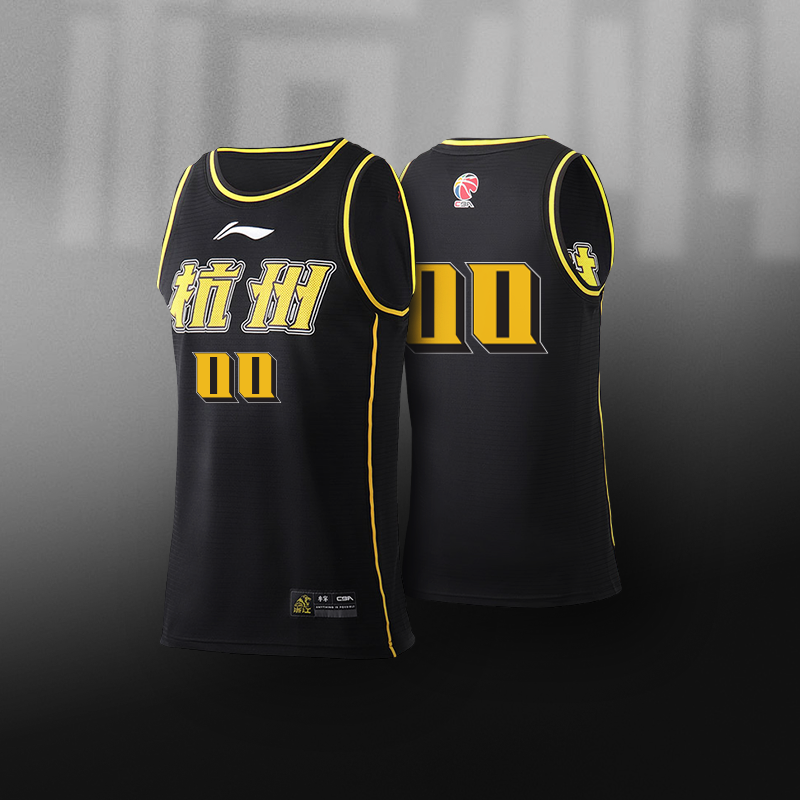 B体育官方网址：CBA球队的退役球衣仪式：致敬传奇，感恩奉献的简单介绍