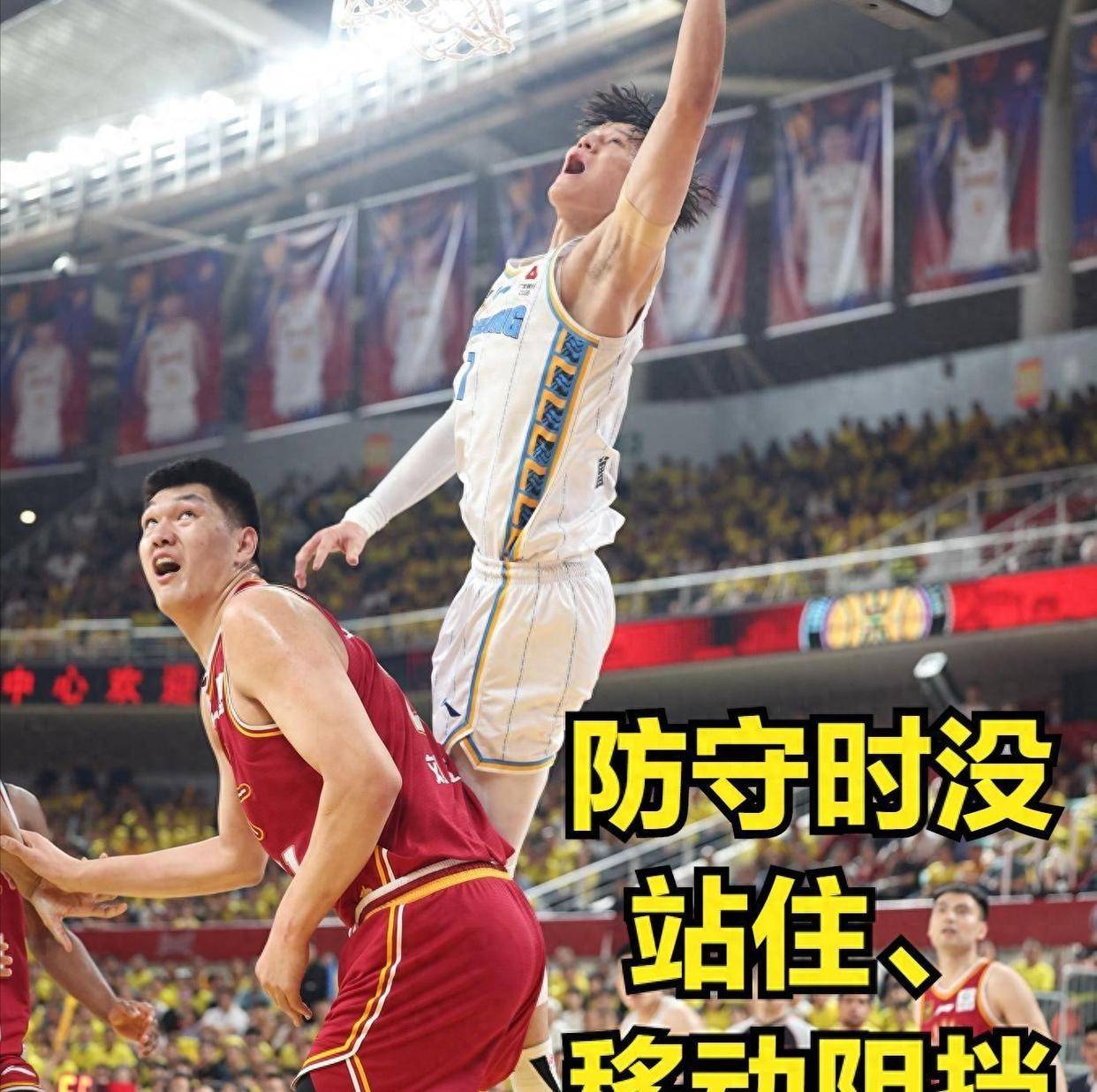 B体育官方网址：篮球裁判：争议判罚，如何提升裁判的公信力？的简单介绍