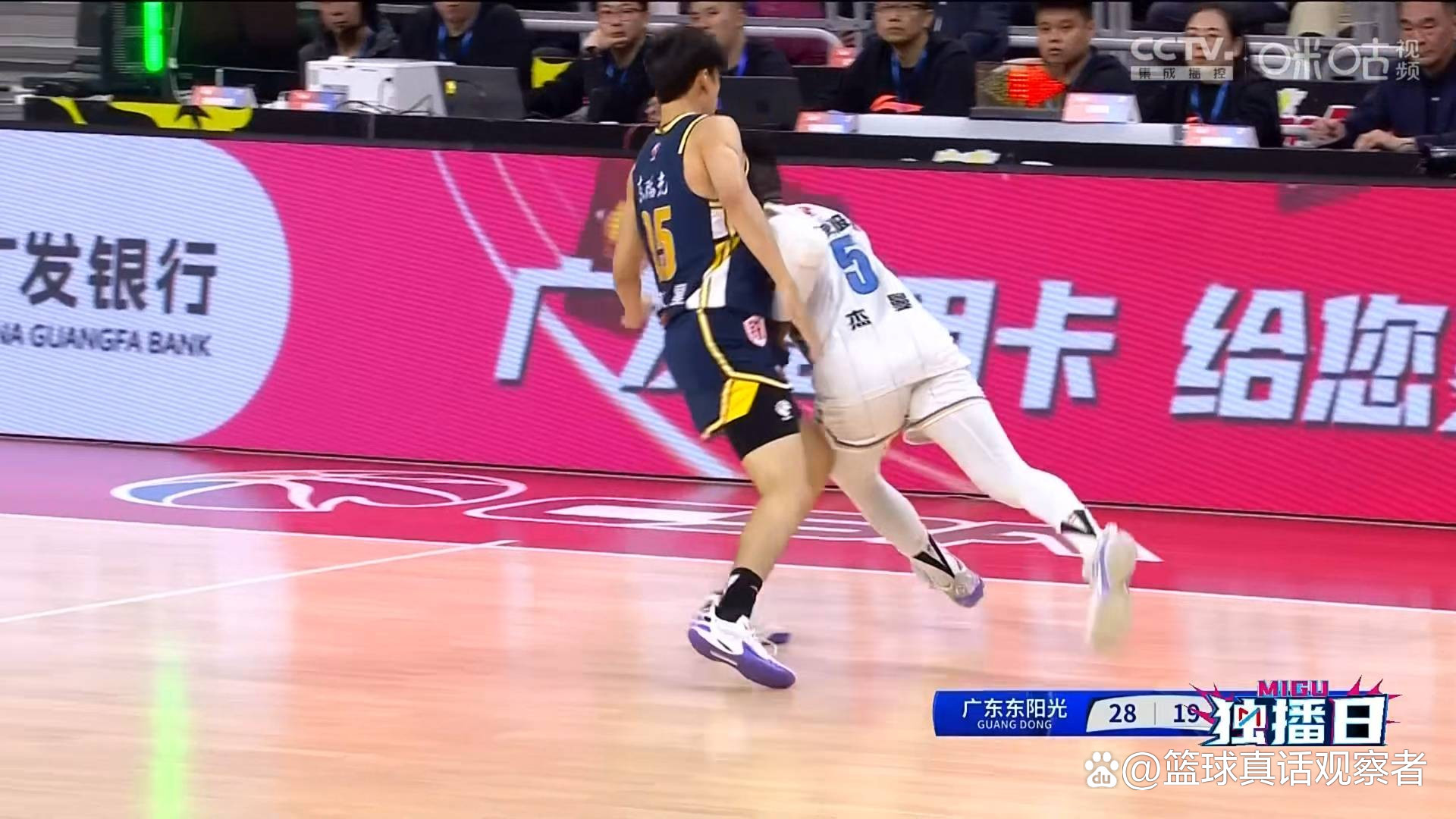 B体育官方网址：中国男篮历史上的经典防守战术回顾：铁血防守，铸就辉煌的简单介绍