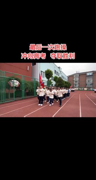 关于B体育:田径的精神与信念，运动员的坚持与梦想的信息