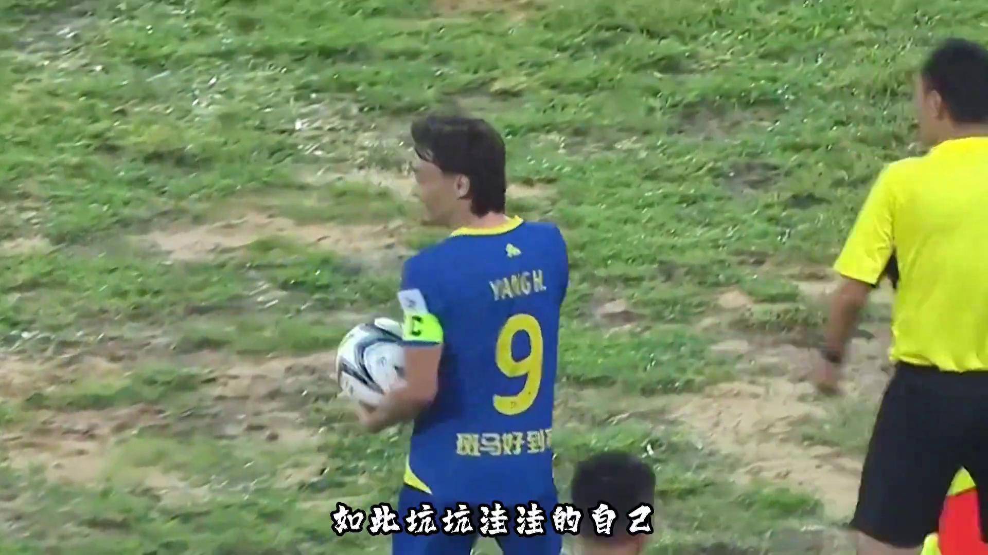 包含B体育平台:中甲劲旅“蓄势待发”，球迷：期待他们能实现冲超梦想！的词条