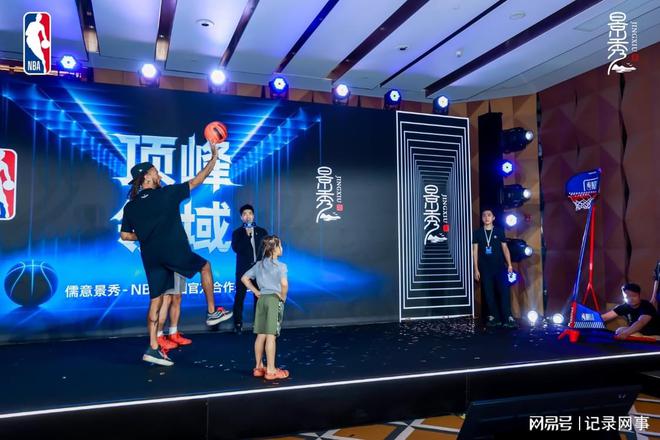 包含B体育官方网址:篮球文化交流活动:促进中外篮球文化交流互鉴的词条 包含B体育官方网址:篮球文化交流活动:促进中外篮球文化交流互鉴的词条