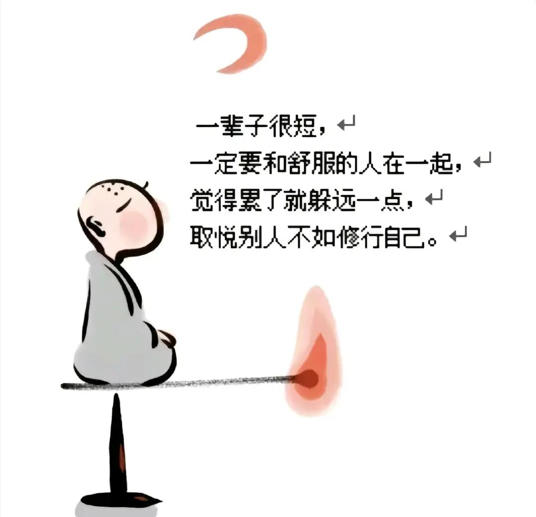 关于B体育:在压力下表现:运动员如何保持冷静与专注的信息 关于B体育:在压力下表现:运动员如何保持冷静与专注的信息