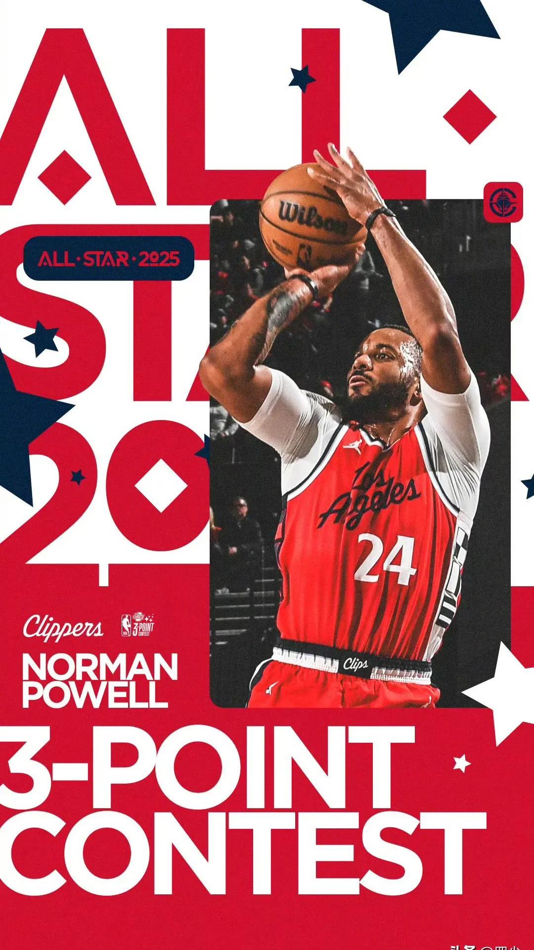 关于B体育官方网址：篮球球星的个人座驾选择背后的故事：展现球星的个性和品味的信息