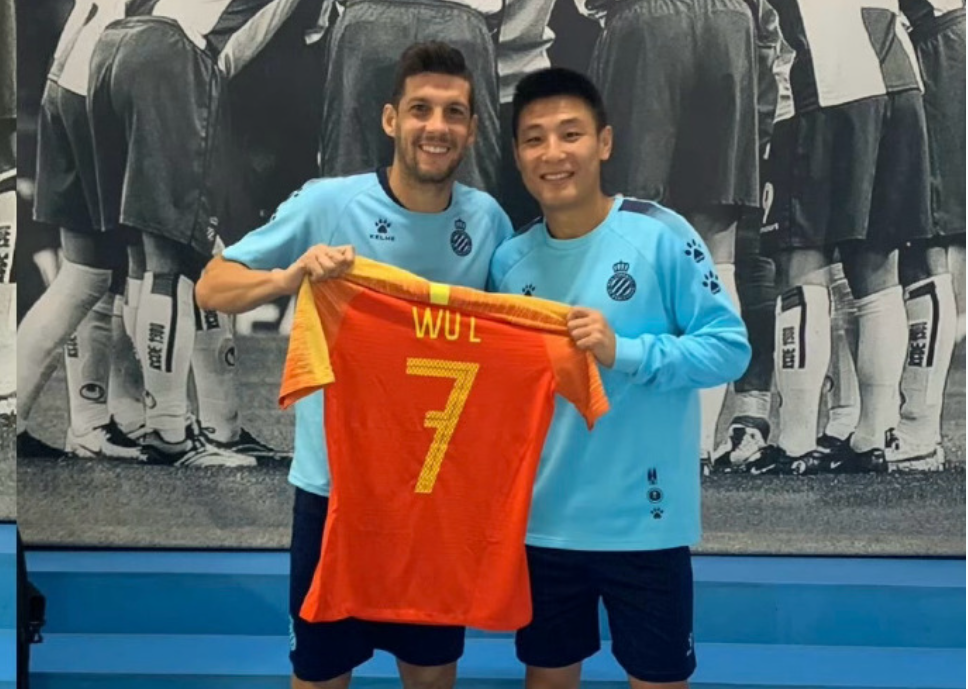 关于B体育平台:武磊在西班牙联赛的竞技表现与商业价值评估的信息 关于B体育平台:武磊在西班牙联赛的竞技表现与商业价值评估的信息