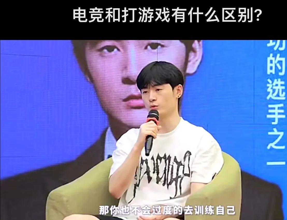 b体育下载:电子竞技与教育融合:如何利用比赛提升学习乐趣的简单介绍 b体育下载:电子竞技与教育融合:如何利用比赛提升学习乐趣的简单介绍