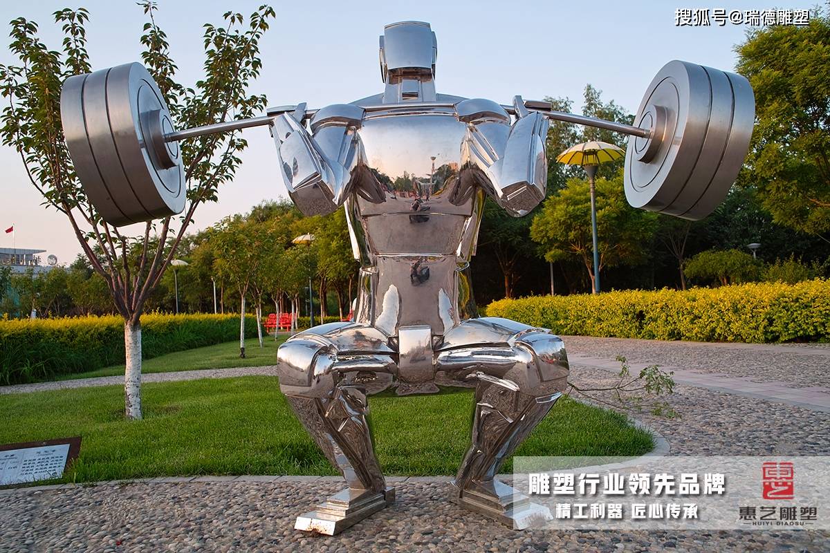 B体育中国官方平台-B体育官方网址：篮球主题的雕塑作品创作理念分享：用雕塑的形式展现篮球的力量与美感的简单介绍