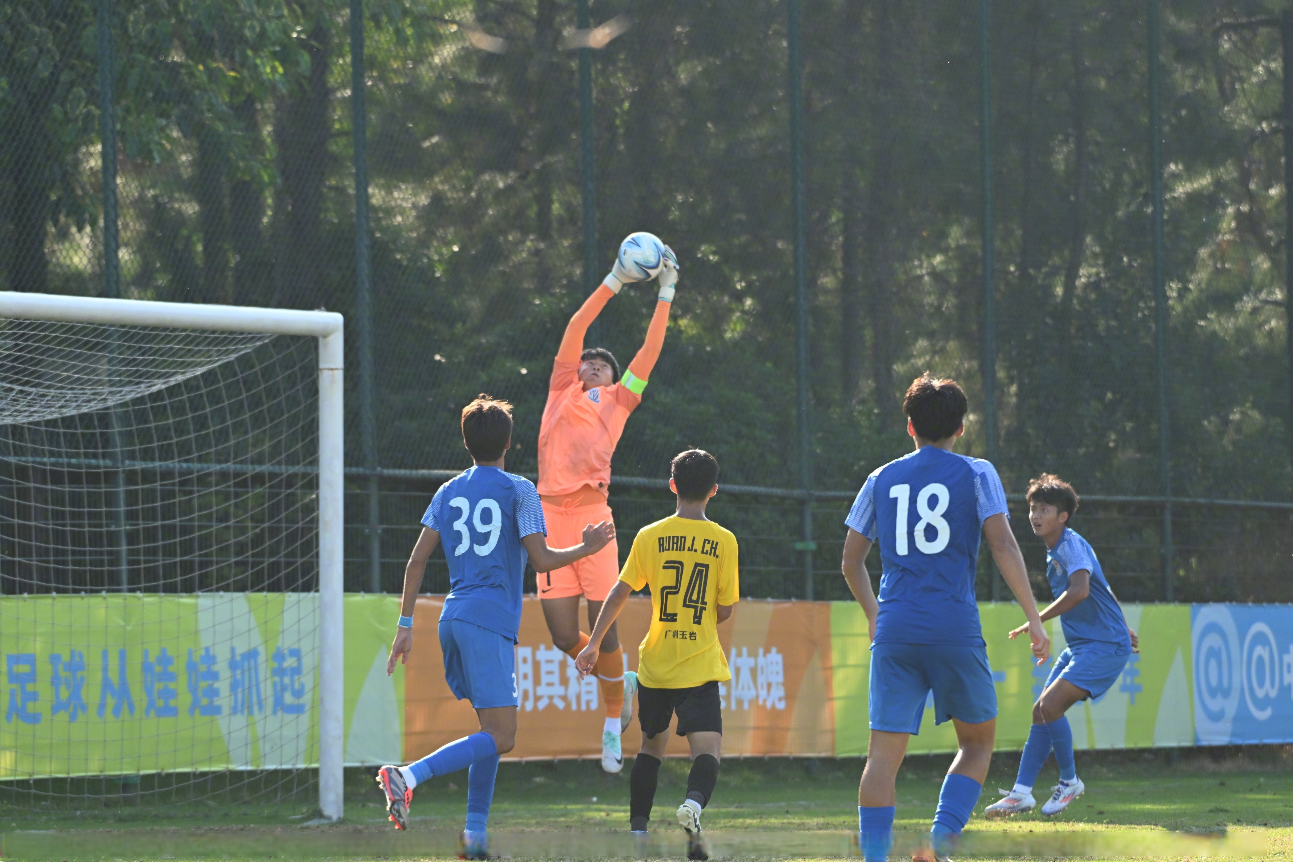 关于B体育官方网站:德甲的青训优势：如何培养顶级足球人才的信息