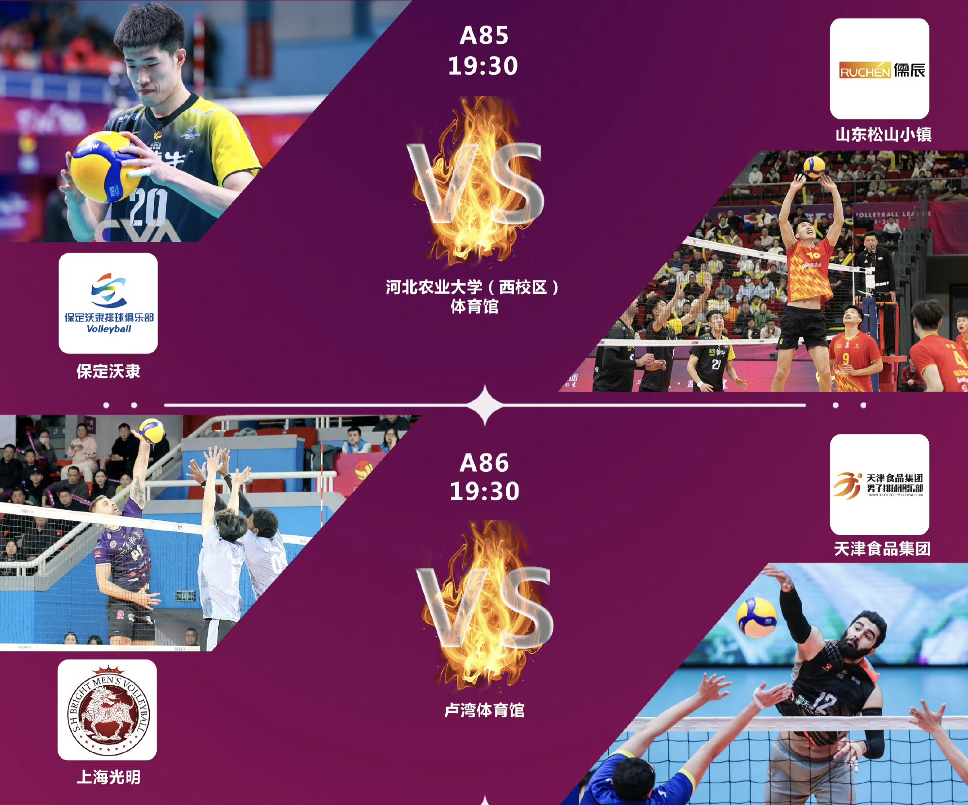 关于B体育:国际板球赛事的文化传播,如何影响全球的信息 关于B体育:国际板球赛事的文化传播,如何影响全球的信息