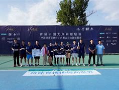 b体育官方网站-包含"b体育下载:元老选手为何转型为主播，背后的故事"的词条