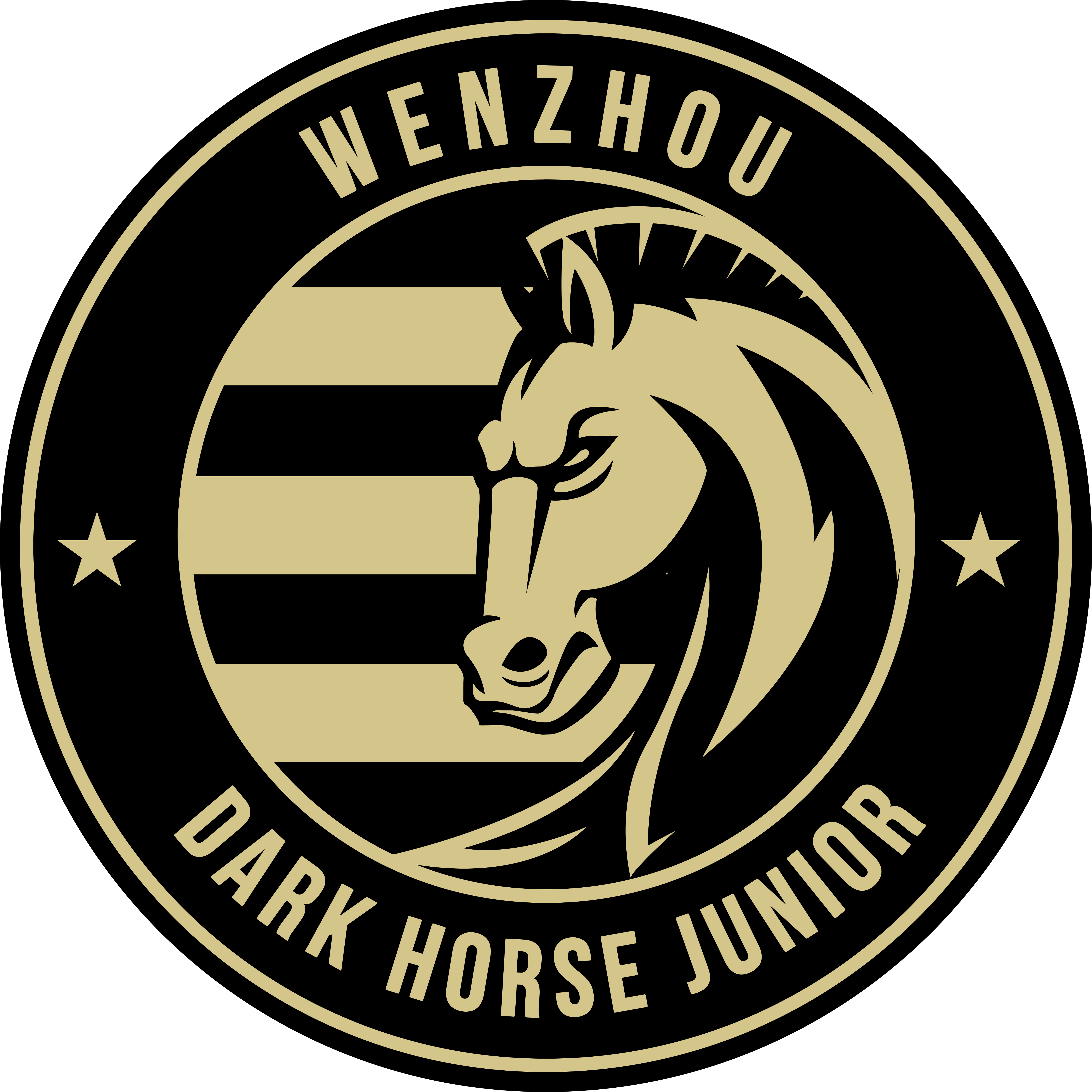 b体育在线平台-B体育平台:中国足球反赌扫黑：净化足球环境与重塑行业形象的简单介绍