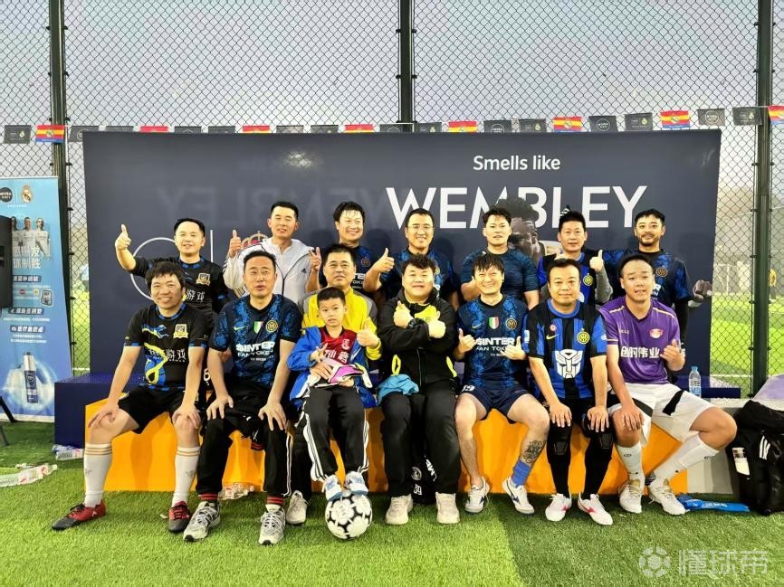 B体育平台:中国足球协会推出球迷服务平台：提供便捷服务，提升球迷体验的简单介绍