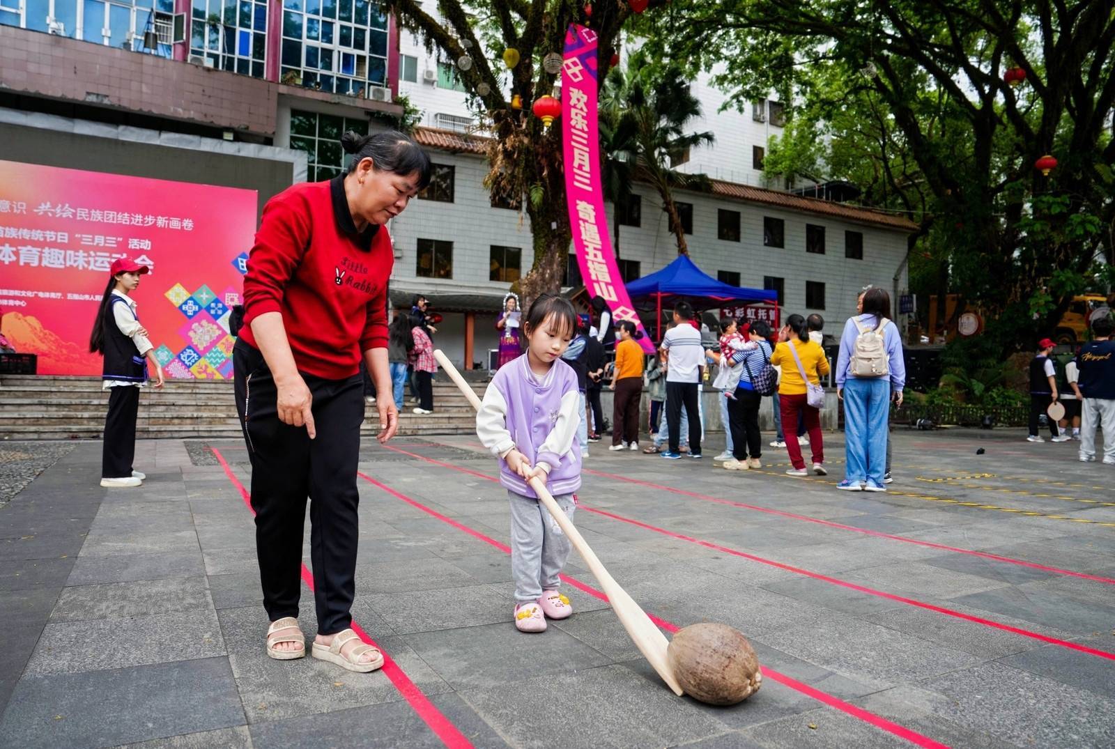 B体育(CHINA)官方网站-包含B体育：不同文化背景下的运动习俗与传统的词条
